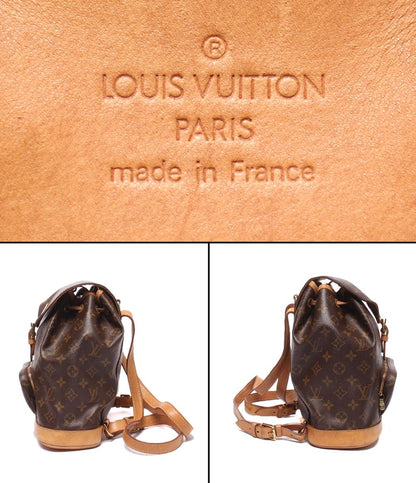 LOUIS VUITTON リュック バックパック モンスリPM モノグラム M51136 レディース ルイ・ヴィトン