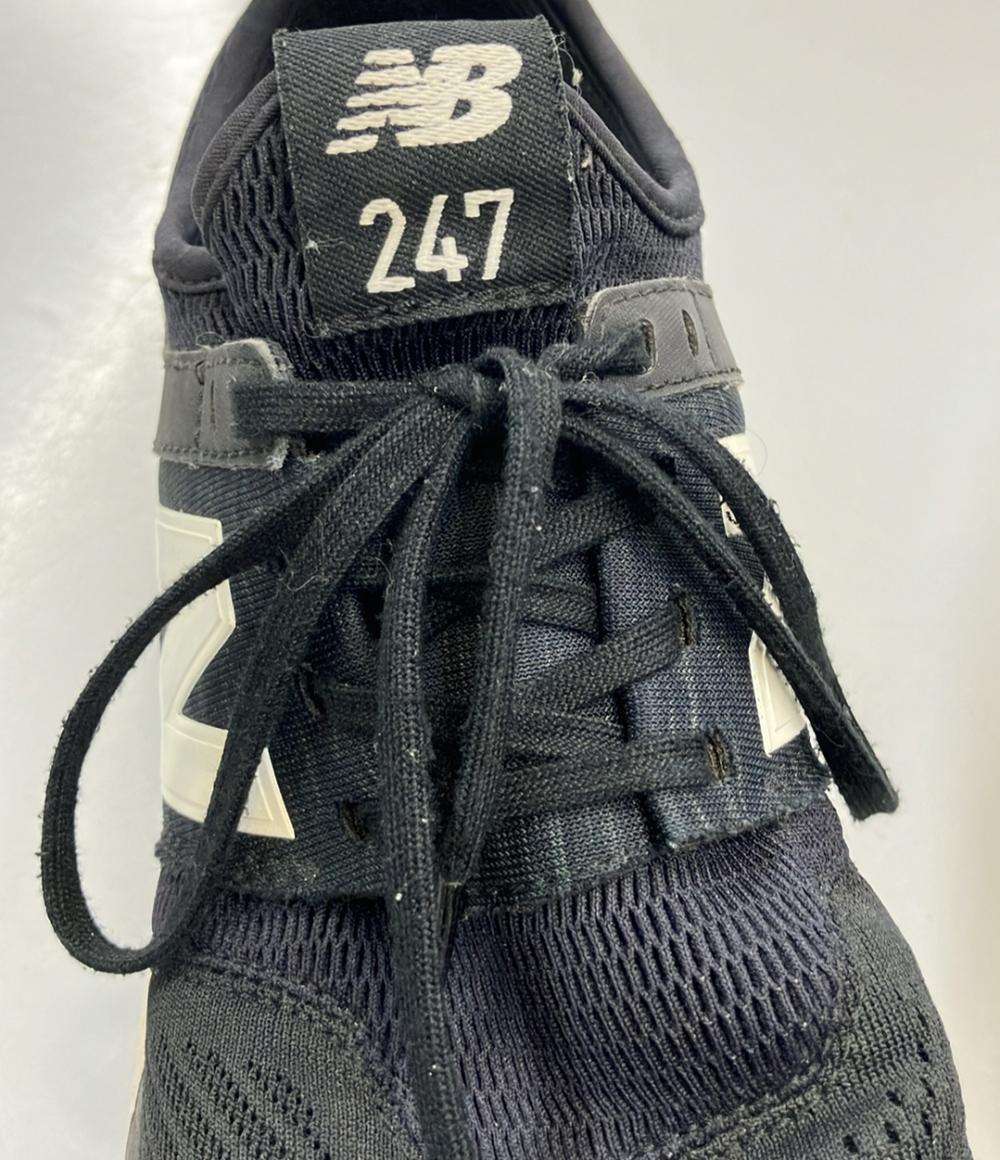 ニューバランス ローカットスニーカー ユニセックス SIZE US 6.5 (L) NEW BALANCE