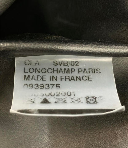 Longchamp トートバッグ レディース ロンシャン