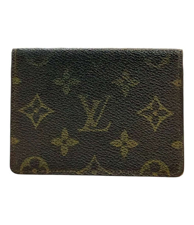 訳あり ルイ・ヴィトン パスケース ポルト2カルト ヴェルティカル モノグラム ユニセックス LOUIS VUITTON