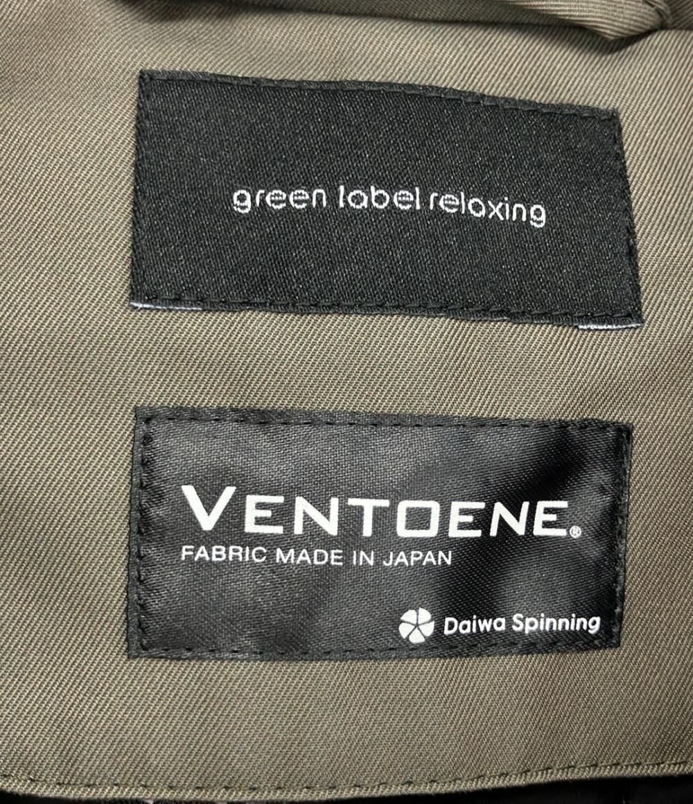 美品 ユナイテッドアローズ ステンカラーコート ダウンジャケット メンズ SIZE L (L) UNITED ARROWS