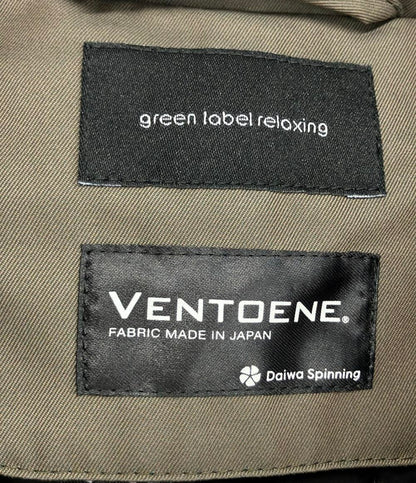 美品 ユナイテッドアローズ ステンカラーコート ダウンジャケット メンズ SIZE L (L) UNITED ARROWS