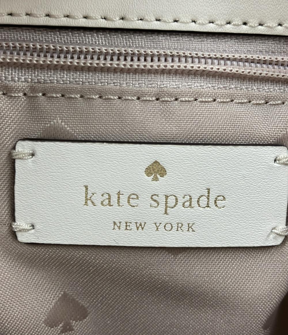 ケイトスペード ショルダーバッグ 斜め掛け レディース Kate Spade