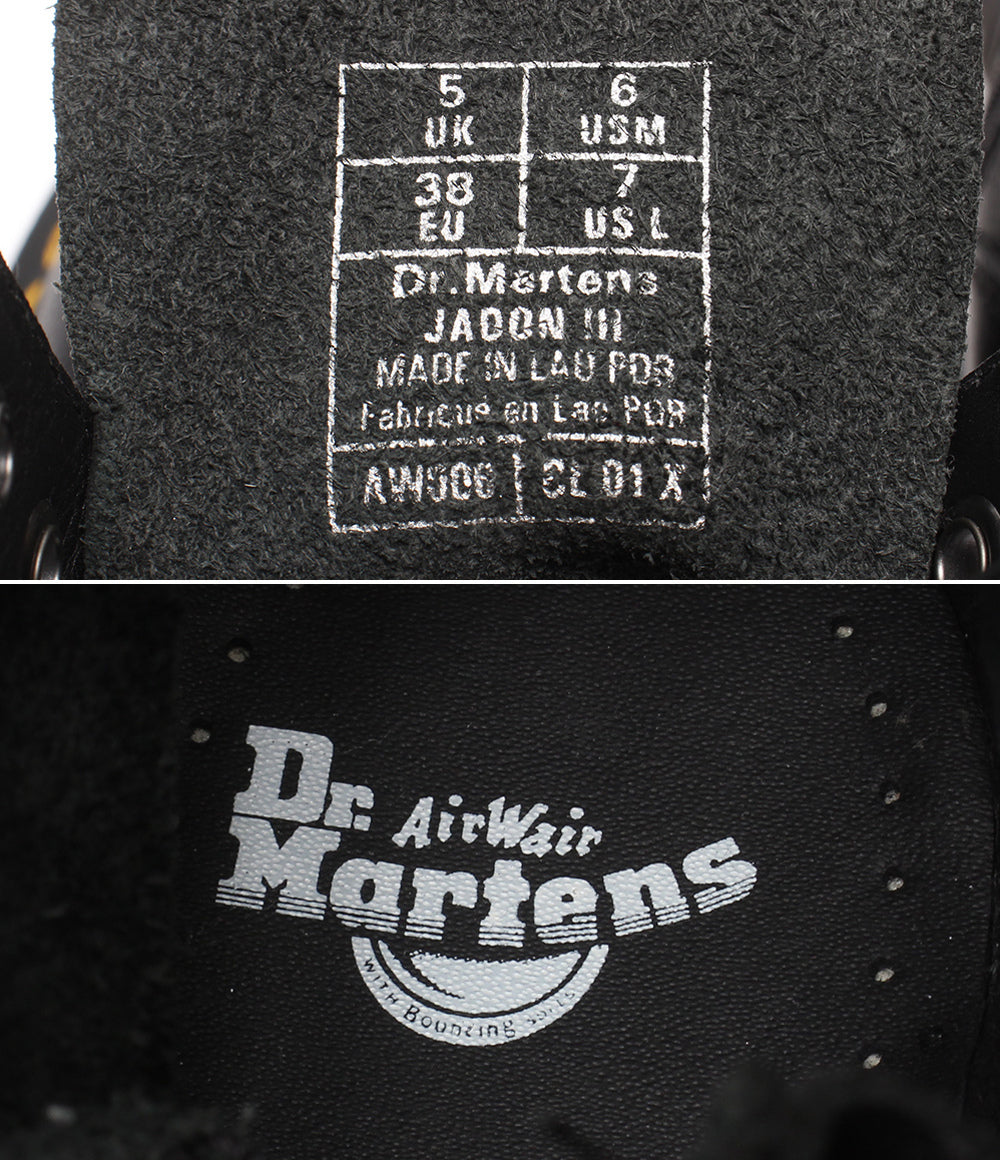 Dr.Martens ショートブーツ 8ホール 厚底 JADON3 ジェイドン3 レディース メンズ SIZE 5 (24cm) ドクターマーチン