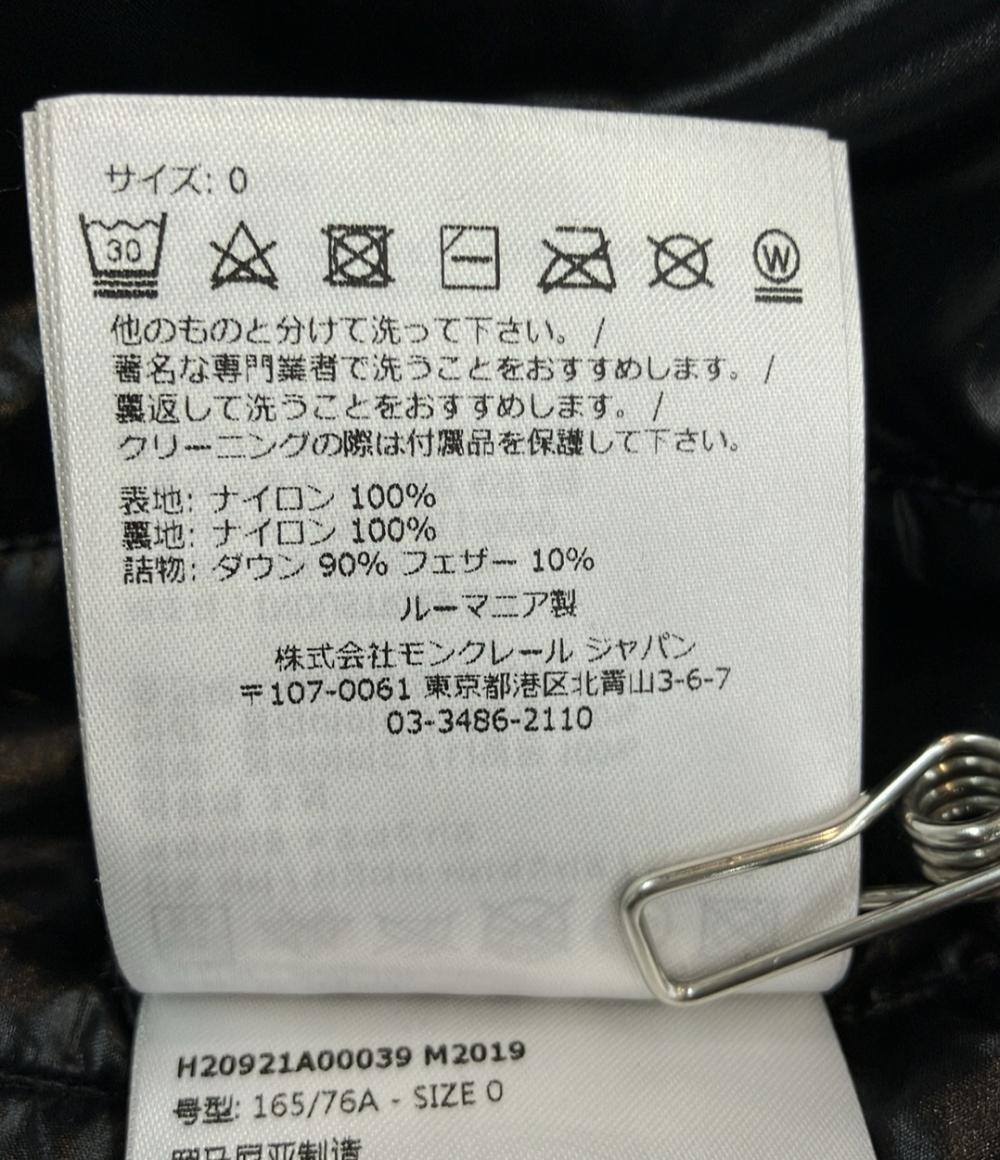 MONCLER ダウンジャケット GENIUS 1952 シャイニーダウンジャケット バイサム H20921A00039 M2019 メンズ SIZE 0 (XS) モンクレール