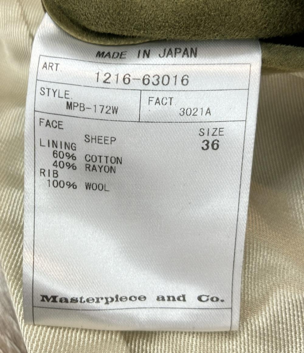 Scye ボマー ジャケット ラムスエード MA-1 12-16-63016 レディース SIZE 36 (XS) サイ