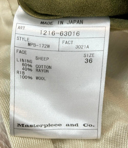 Scye ボマー ジャケット ラムスエード MA-1 12-16-63016 レディース SIZE 36 (XS) サイ