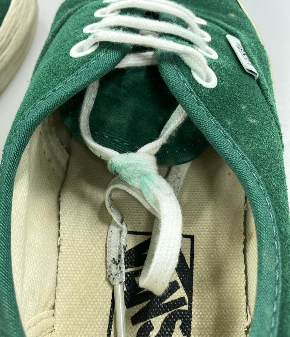 訳あり バンズ ローカットスニーカー レディース SIZE 23 (M) VANS