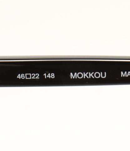 ユウイチトヤマ 伊達メガネ アイウェア 46□22 MOKKOU UD-161 メンズ YUICHI TOYAMA