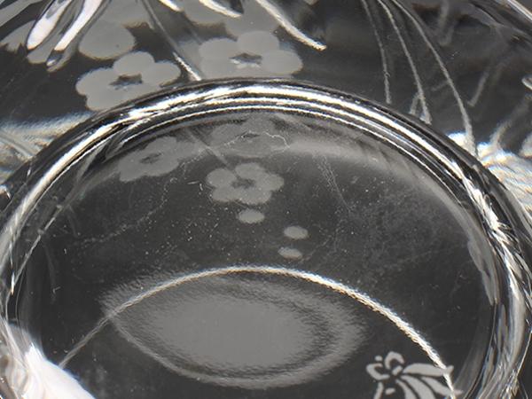 ロイヤルドルトン グラス タンブラー 2点セット ペア ROYAL DOULTON