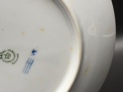 Royal Copenhagen イヤープレート 飾り皿 18cm 1997 ロイヤルコペンハーゲン