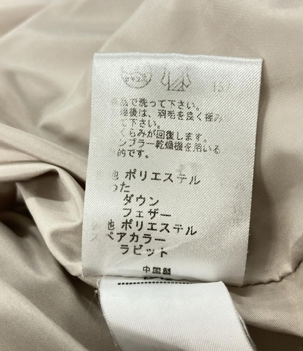 ニジュウサンク キルティングダウンジャケット アウター コート レディース SIZE 40 (M) 23区