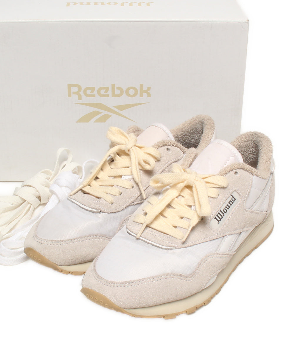 Reebok JJJJound ローカットスニーカー FY6070 レディース SIZE 23.5 リーボック ジョウンド
