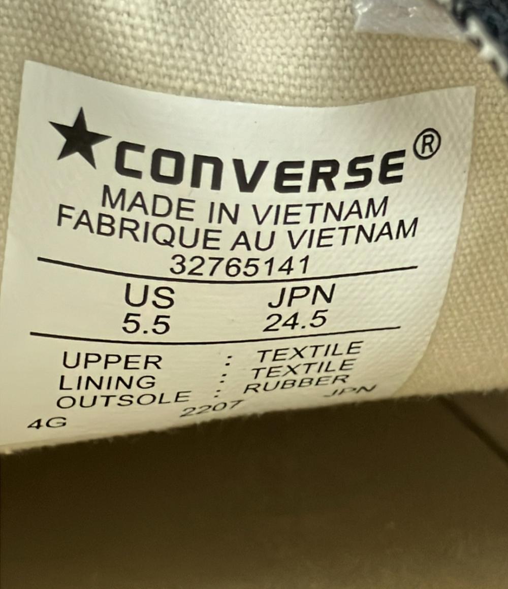 コンバース ローカットスニーカー レディース SIZE 24.5 (L) CONVERSE