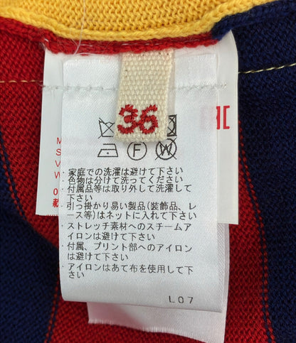 美品 MARNI カラーブロック ロングカーディガン レディース SIZE 36 (XS) マルニ