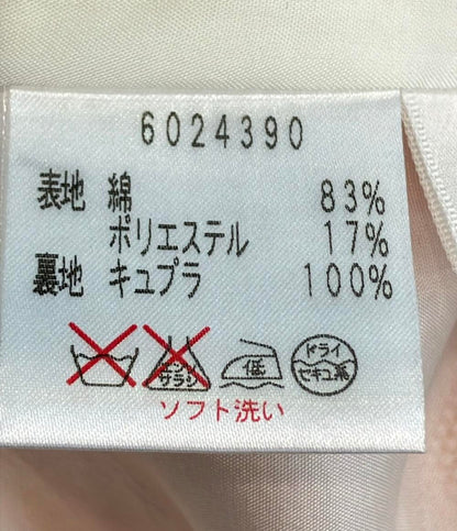 ルネ ステッチスカート レディース SIZE 34 (XS) Rene