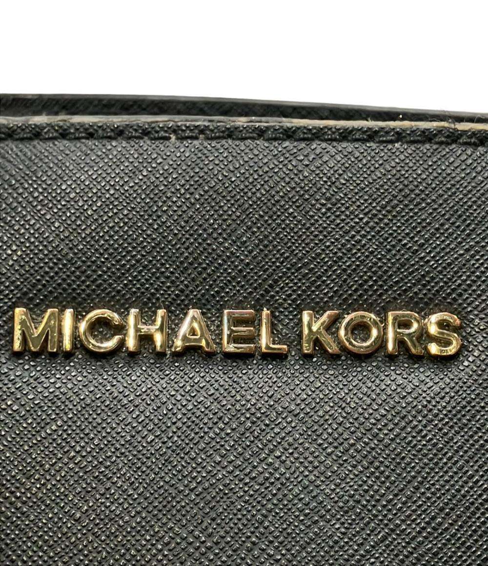 マイケルコース ショルダーバッグ 斜め掛け レディース MICHAEL KORS