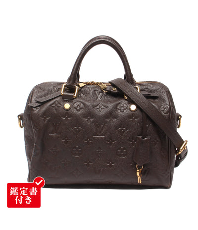 LOUIS VUITTON 2wayショルダーバッグ ハンドバッグ 斜め掛け スピーディバンドリエール25 モノグラムアンプラント M40761 レディース ルイ・ヴィトン
