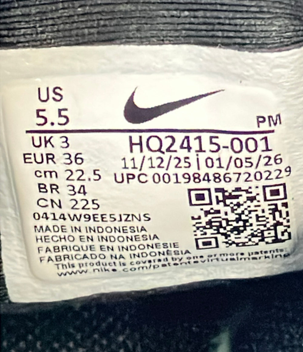 NIKE スリッポン レボリューション 8 イージーオン HQ2415-001 レディース SIZE 22.5 ナイキ