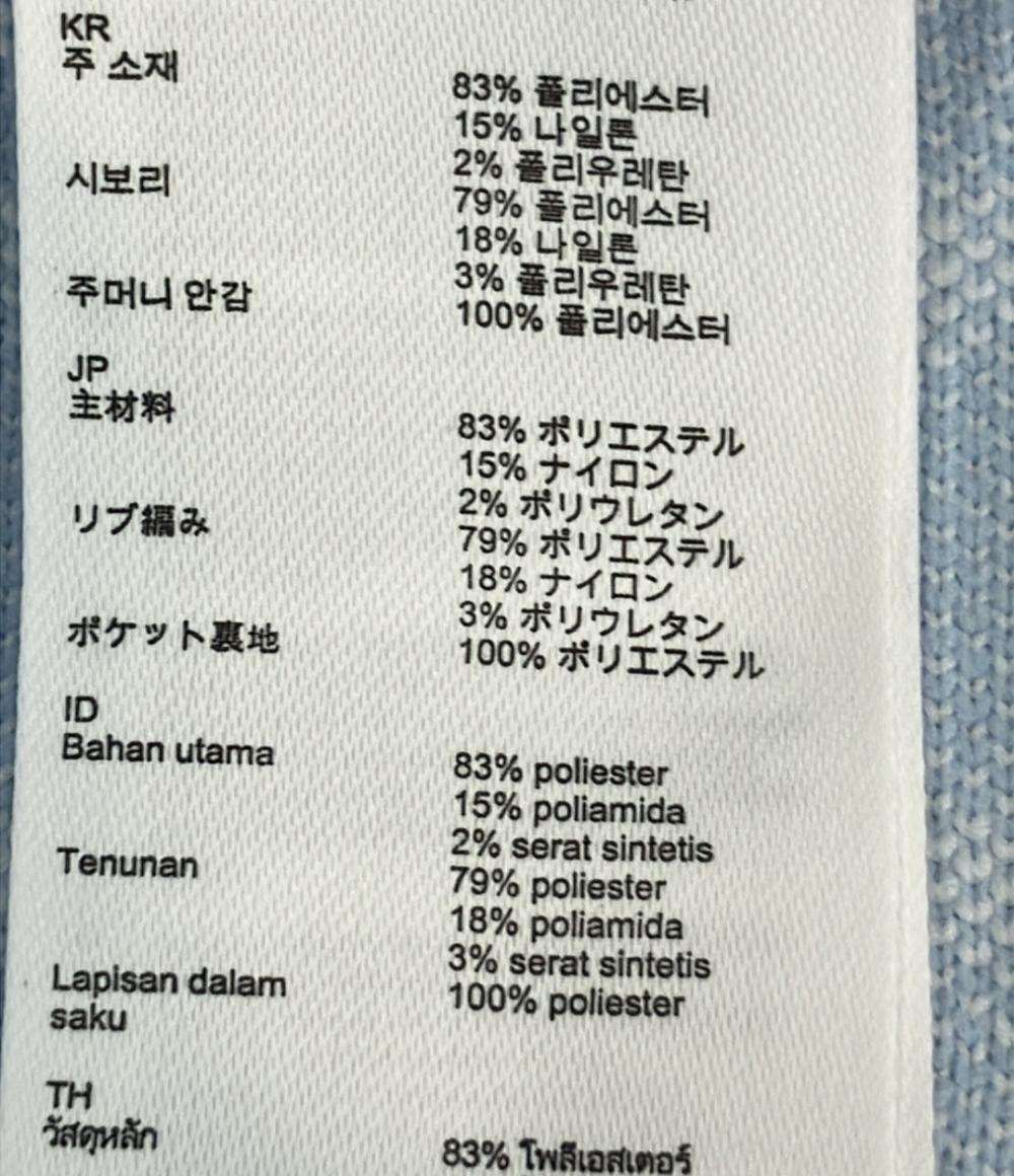 Maje ノースリーブワンピース フレア ジャカードニット フィット ミニ レディース SIZE 42 (L) マジェ
