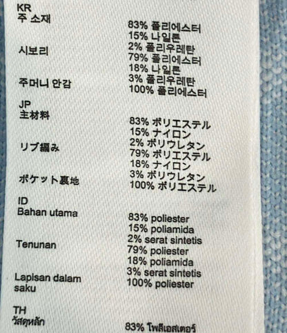 Maje ノースリーブワンピース フレア ジャカードニット フィット ミニ レディース SIZE 42 (L) マジェ