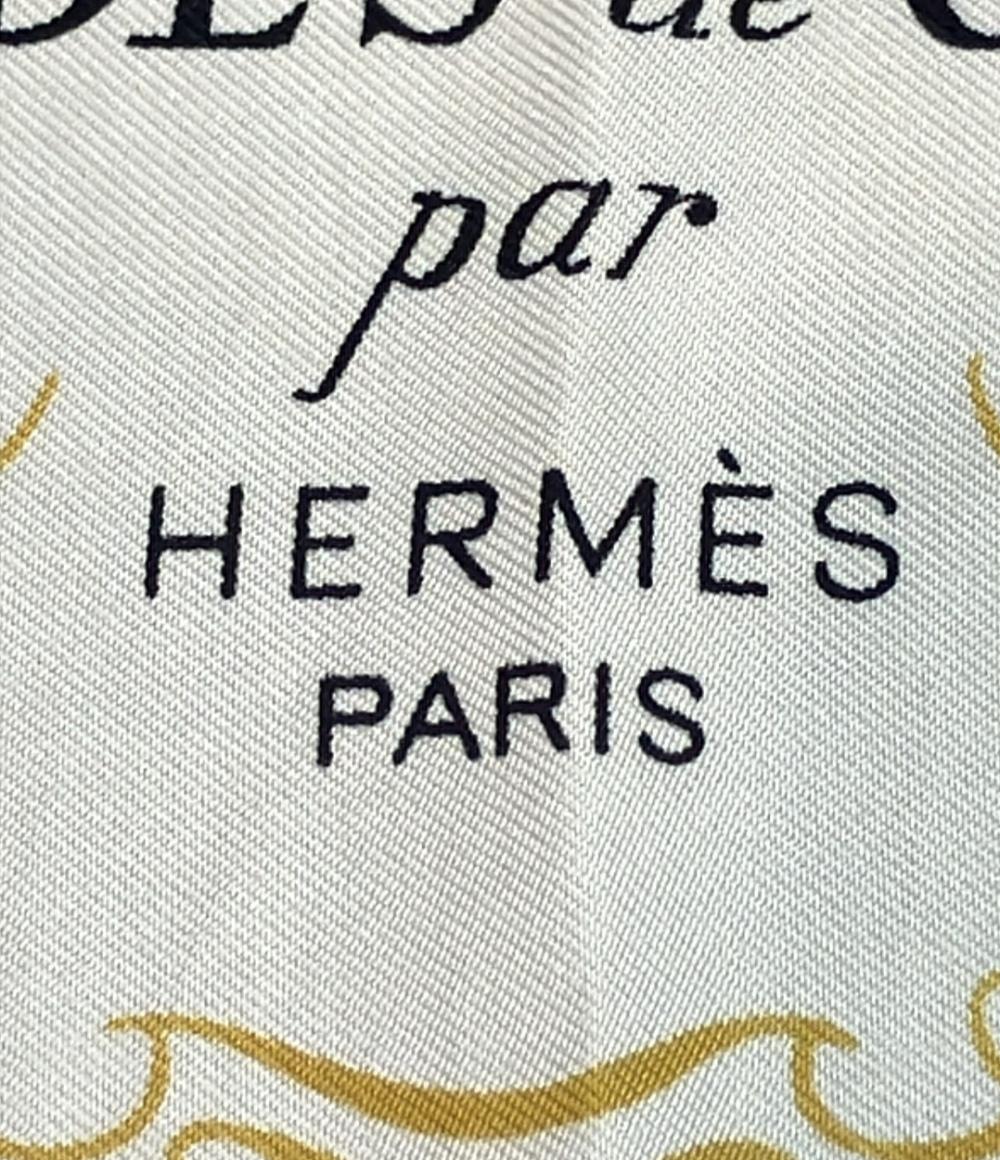 エルメス スカーフ シルク100% BRIDES de GALA レディース HERMES