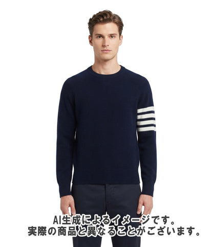 THOM BROWNE 長袖ニット ネイビー カシミア100% MKA049A-00011415 メンズ SIZE 3 (L) トムブラウン