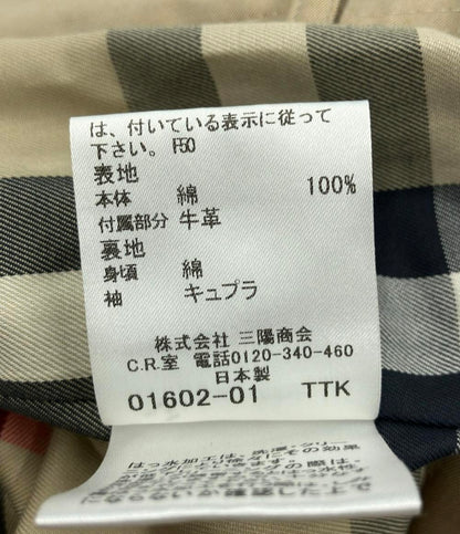 バーバリー トレンチコート レディース SIZE 40 (M) BURBERRY