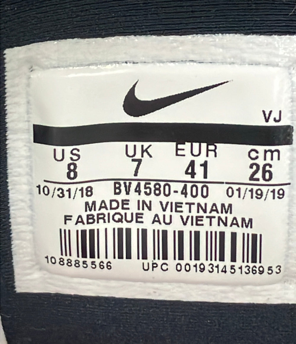 美品 NIKE UNDERCOVER ミドルカットスニーカー SFB マウンテン BV4580-400 メンズ SIZE 26.0 ナイキ アンダーカバー