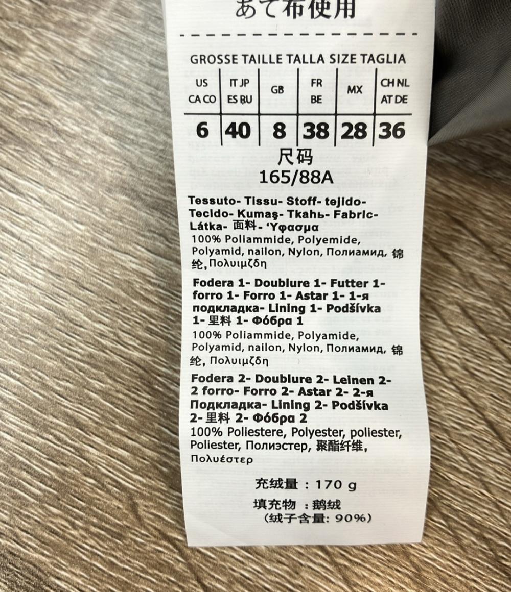 MAX MARA ダウンジャケット 軽量 ショート丈 The Cube レディース SIZE 40 (M) マックスマーラ