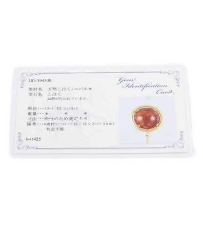 タイピン 琥珀 メンズ