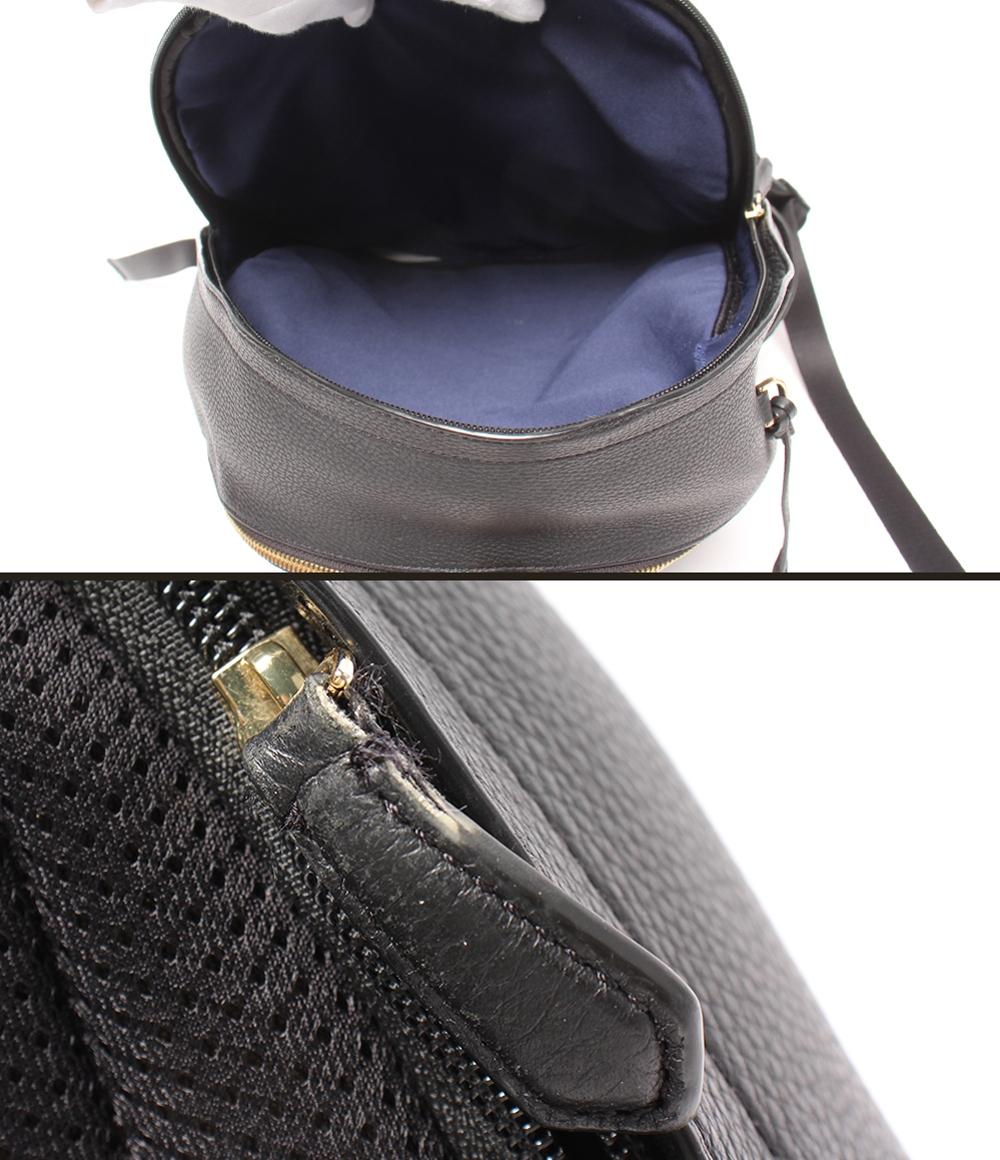 リュック レディース MAISON de SABRE メゾンドサブレ