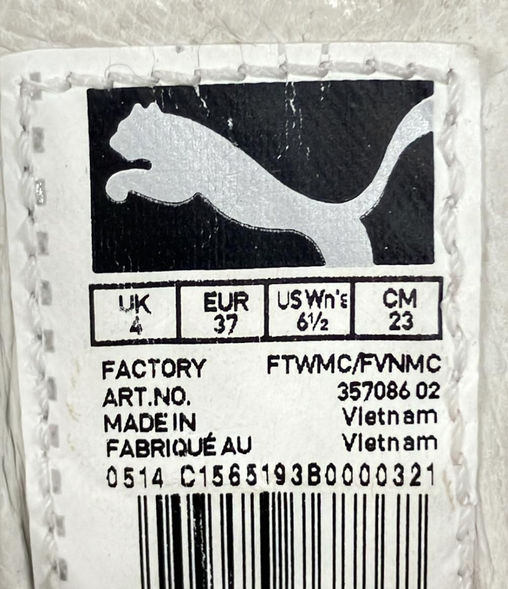 訳あり プーマ ハイカットスニーカー × MIHARA YASUHIRO 357086-02 レディース SIZE 23 (M) PUMA