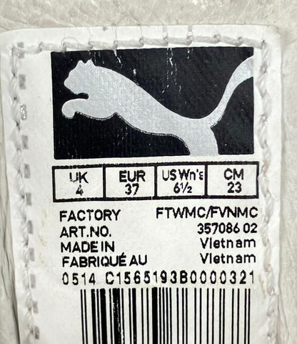 訳あり プーマ ハイカットスニーカー × MIHARA YASUHIRO 357086-02 レディース SIZE 23 (M) PUMA