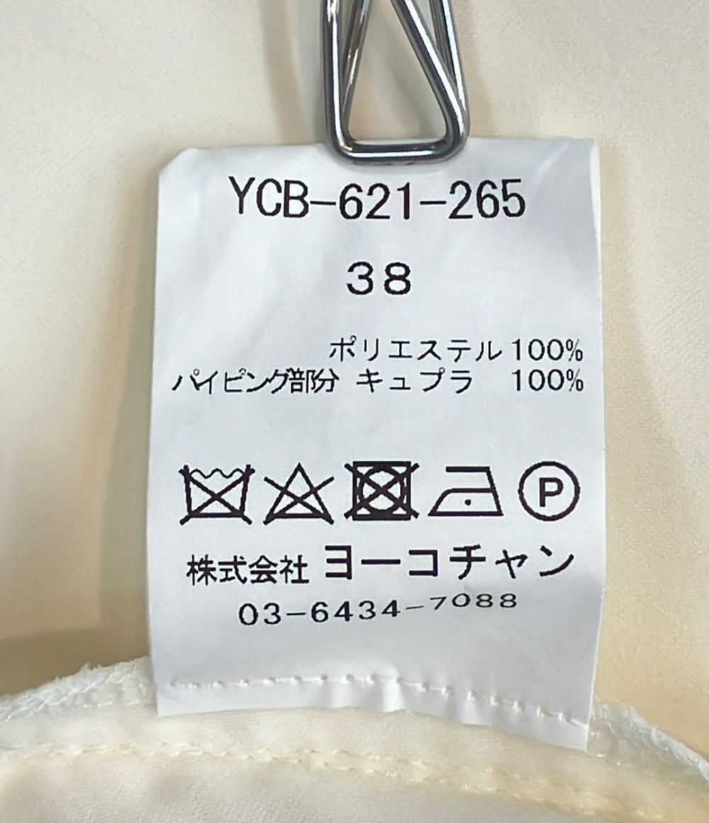 美品 YOKO CHAN ロングスリーブサイドラッフルブラウス YCB-621-265 レディース SIZE 38 (S) ヨーコチャン