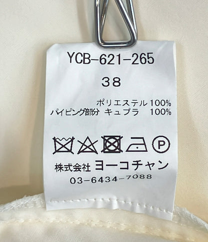 美品 YOKO CHAN ロングスリーブサイドラッフルブラウス YCB-621-265 レディース SIZE 38 (S) ヨーコチャン