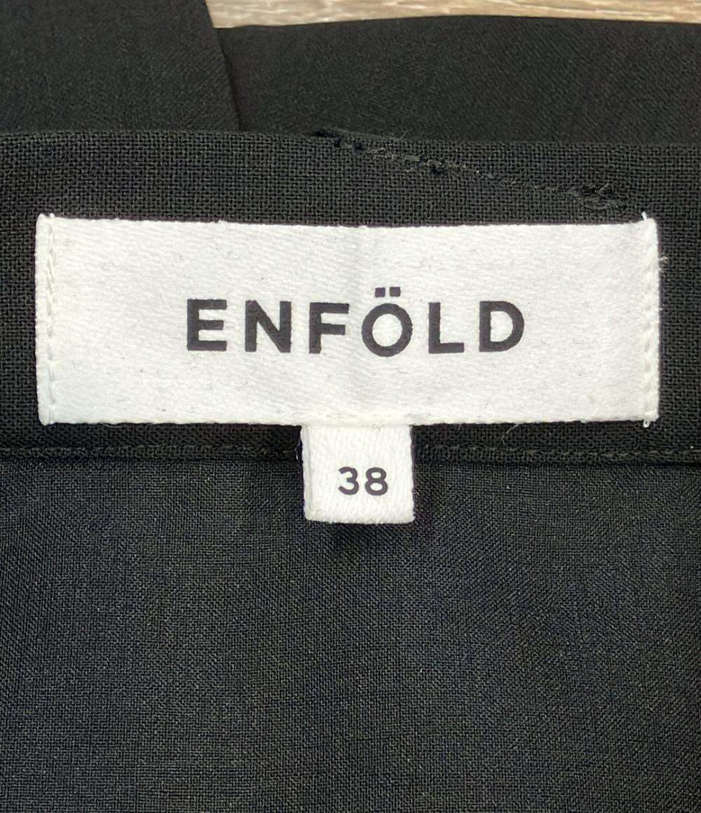 エンフォルド アシンメトリックロングフレアスカート レディース SIZE 38 (M) ENFOLD