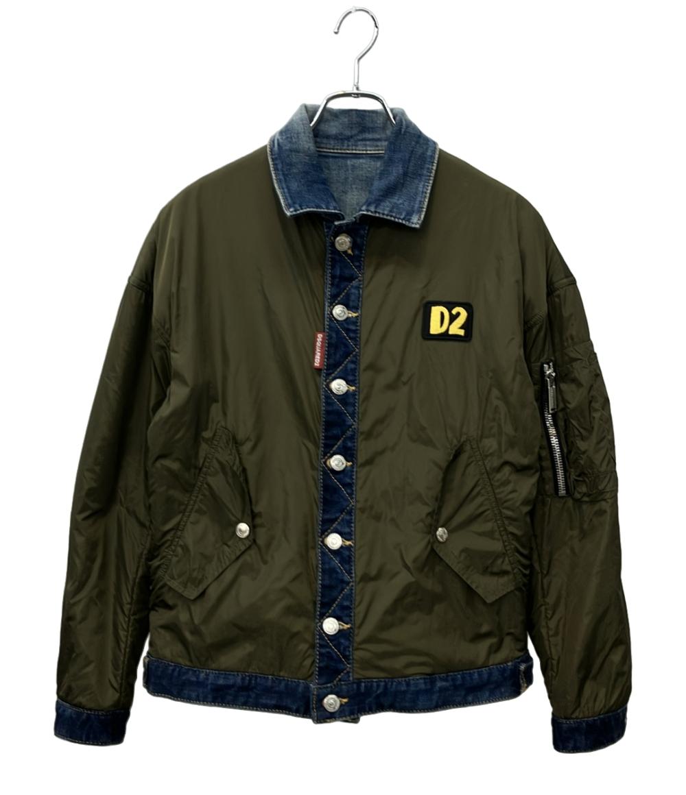 DSQUARED2 ボンバージャケット リバーシブル デニム ナイロン ドッキング ミリタリー ペンキ Cyprus (サイプラス) リバーシブルジャケット S74AM1309