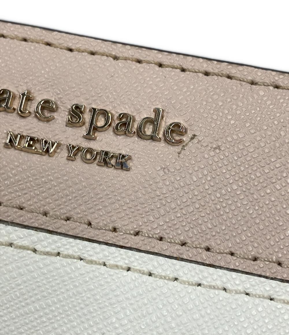 ケイトスペード 二つ折り財布 レディース Kate Spade