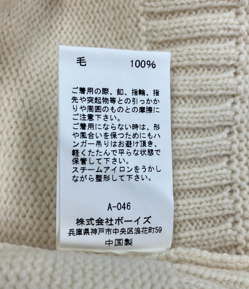 美品 ルトリコチュール 長袖ニット レディース SIZE 36 (S) Le Tricoteur