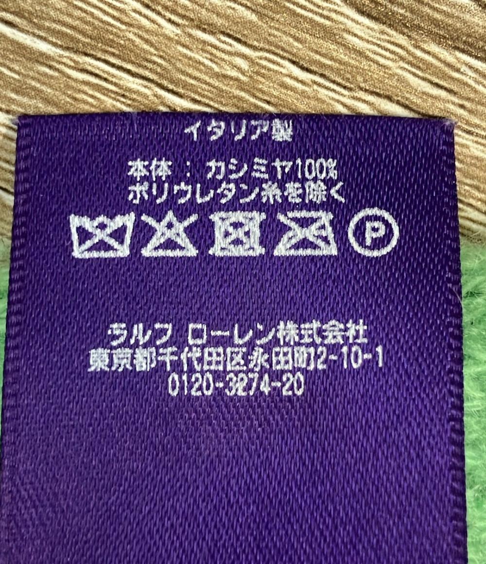 RALPH LAUREN PURPLE LABEL 長袖ニット カシミア100% ケーブル レディース SIZE S ラルフローレンパープルレーベル