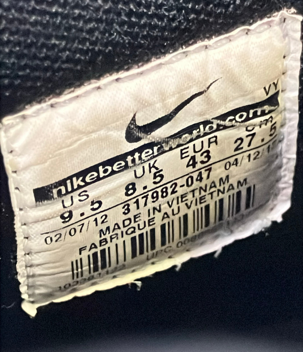 NIKE ハイカットスニーカー ダンク HI ワシントン限定 317982-047 メンズ SIZE 27.5 ナイキ