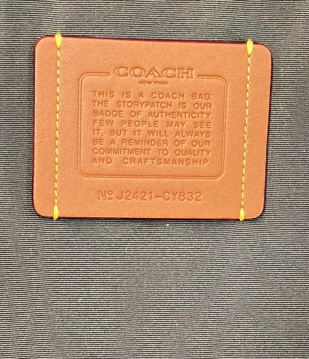 美品 COACH リュック シグネチャー CY832 メンズ コーチ