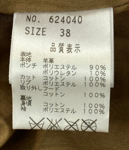 ラレグロ レザー切り替えフード付きジャケット レディース SIZE 38 (M) LAllegro