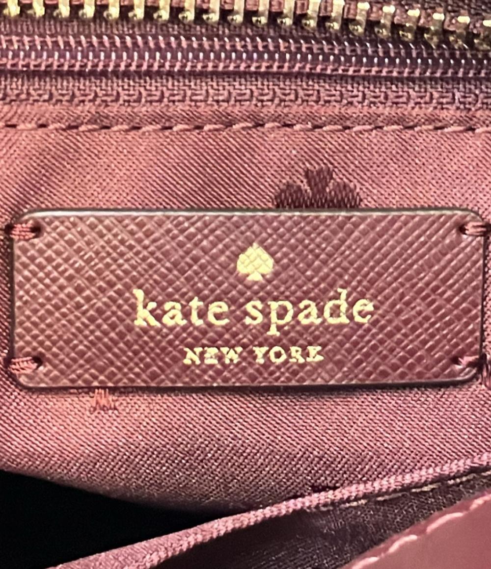 Kate Spade 2way ハンドバッグ ショルダーバッグ 斜め掛け WKRU6951 レディース ケイトスペード
