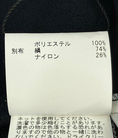 美品 ANAYI 長袖ブラウス 102617-13-040-65-380 レディース SIZE 38 (S) アナイ