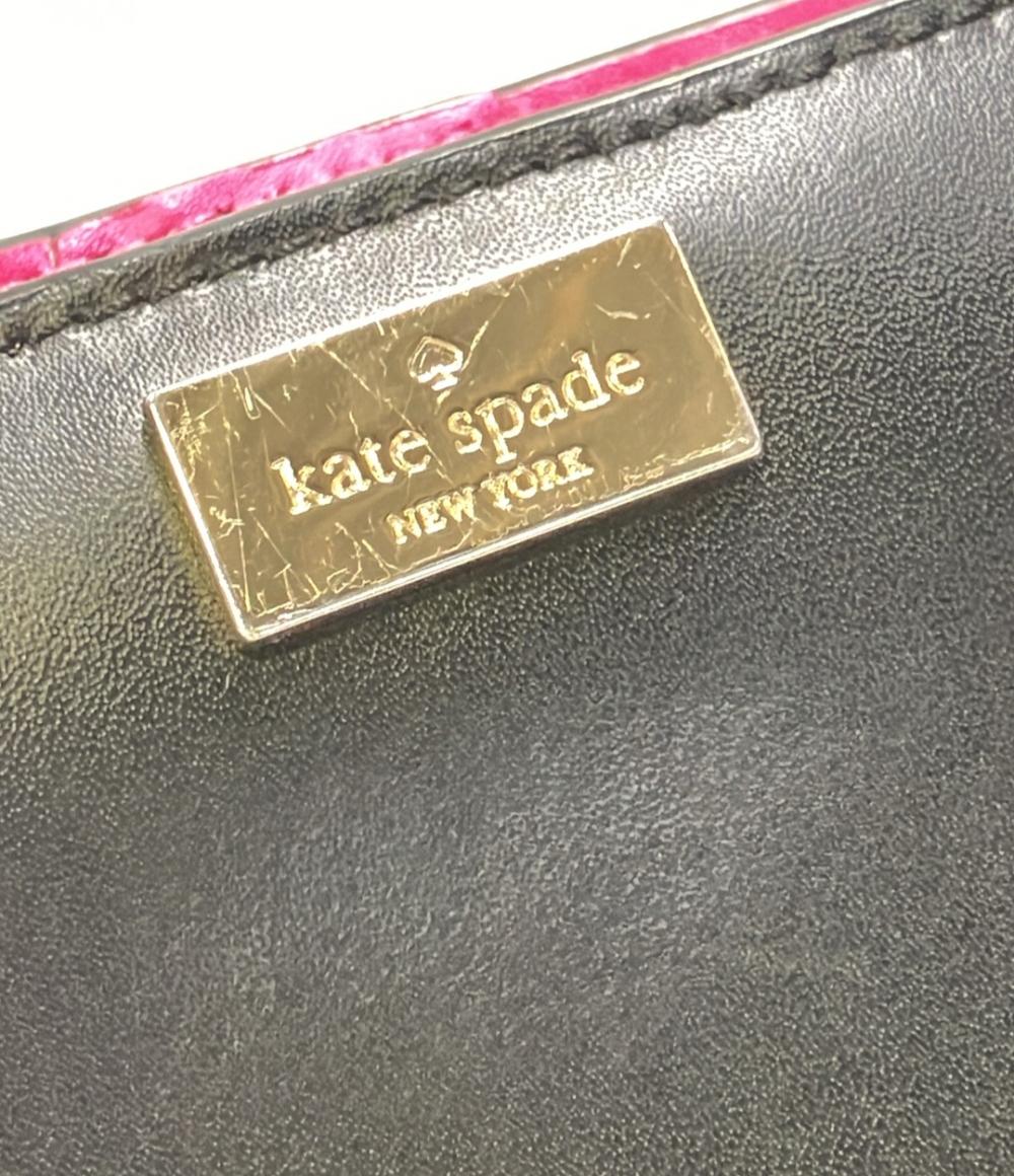 ケイトスペード 長財布 レディース Kate Spade