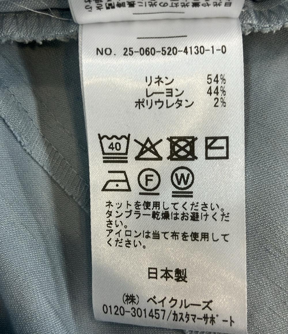 ミューズ ドゥ ドゥーズィエム クラス ベイクルーズ フレアスカート 25SS レディース SIZE 36 (XS) MUSE de Deuxieme Classe BAYCREW'S