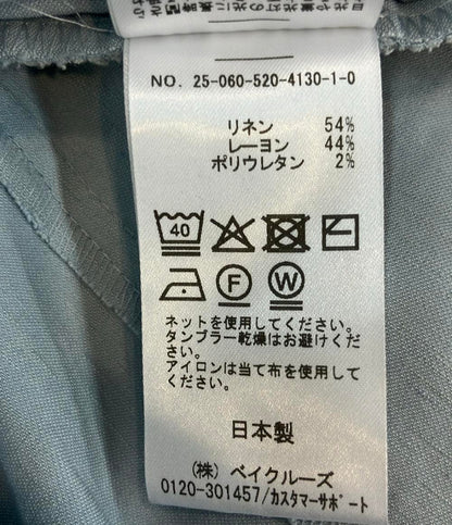 ミューズ ドゥ ドゥーズィエム クラス ベイクルーズ フレアスカート 25SS レディース SIZE 36 (XS) MUSE de Deuxieme Classe BAYCREW'S