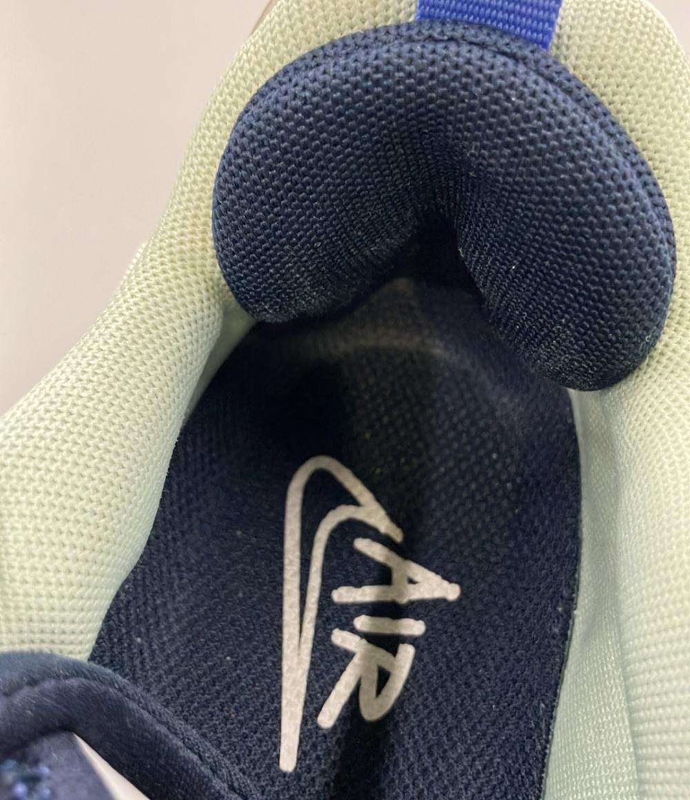NIKE ローカットスニーカー W AIR MAX FURYOSA CZ4149-200 レディース SIZE 25.5 (XL) ナイキ